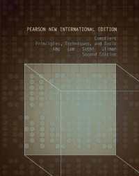 Compilers: Principles, Techniques, and Tools : Pearson New International Edition （2ND）