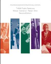 THINK Public Relations : Pearson New International Edition （2ND）