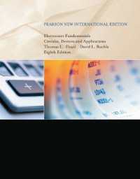 Electronics Fundamentals: Circuits, Devices & Applications : Pearson New International Edition （8TH）