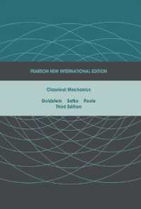 ゴールドスタイン『古典力学（第３版）』（原書）<br>Classical Mechanics : Pearson New International Edition （3RD）
