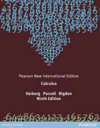 Calculus : Pearson New International Edition （9TH）