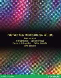 Precalculus -- Paperback （Pearson ne）