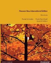 Structures : Pearson New International Edition （7TH）