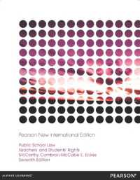 Public School Law : Pearson New International Edition （7TH）