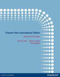 Research in Education : Pearson New International Edition （10TH）