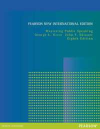 Mastering Public Speaking : Pearson New International Edition （8TH）