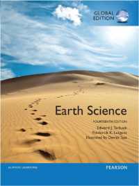 Earth Science, Global Edition （14TH）