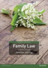 Family Law : UK Edition （7TH）