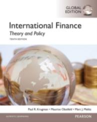 Ｐ．クルーグマン（共）著／国際金融（第１０版・テキスト）<br>International Finance: Theory and Policy, Global Edition -- Paperback （10 ed）