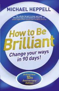 How to Be Brilliant : Change Your Ways in 90 days! （4TH）