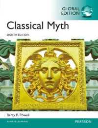 Classical Myth -- Paperback （8th revise）