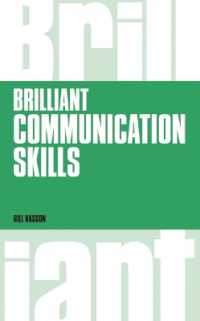Brilliant Communication Skills (Brilliant Business)