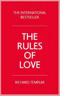 Rules of Love, the （3RD）