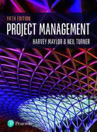 Project Management （5TH）