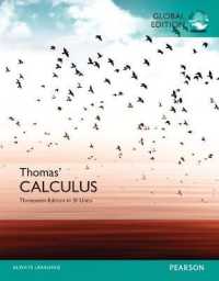 Thomas' Calculus in SI Units （13TH）