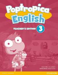 Poptropica English American Edition 3 Teacher's Edition for CHINA (Poptropica)