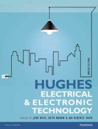 Hughes Electrical and Electronic Technology （12TH）