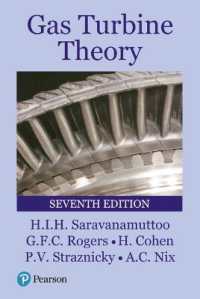 Gas Turbine Theory （7TH）