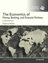 貨幣・銀行・金融市場の経済学（第１１版・テキスト）<br>Economics of Money, Banking and Financial Markets -- Paperback （11 Interna）