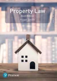 Property Law (Longman Law Series) -- Paperback