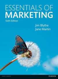 Essentials of Marketing （6 Reprint）