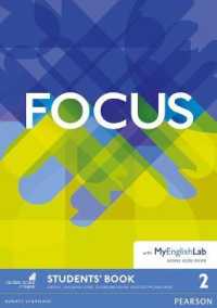 Focus BrE 2 Student's Book & MyEnglishLab Pack (Focus)