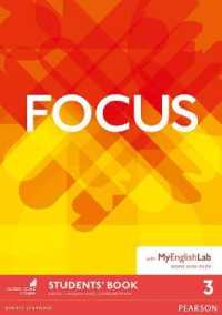 Focus BrE 3 Student's Book & MyEnglishLab Pack (Focus)