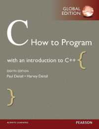 C How to Program, Global Edition （8TH）