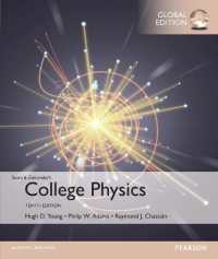 College Physics, Global Edition + Mastering Physics with Pearson eText (Package) （10TH）