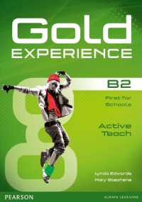 Gold Experience B2 Active Teach (Gold Experience)
