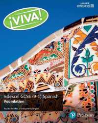 Viva! Edexcel GCSE Spanish Foundation Student Book (Viva! Edexcel Gcse Spanish)