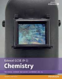 Edexcel GCSE (9-1) Chemistry Student Book (Edexcel (9-1) GCSE Science 2016) (Edexcel (9-1) Gcse Science 2016)