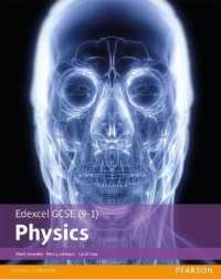 Edexcel GCSE (9-1) Physics Student Book (Edexcel (9-1) Gcse Science 2016)