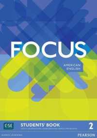 Focus AmE 2 Students' Book (Focus)