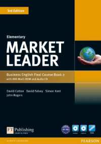 Market Leader Elementary Flexi Course Book 2 Pack (Market Leader