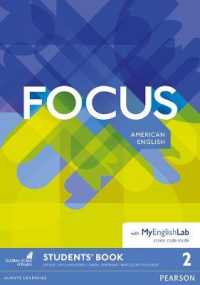 Focus AmE 2 Students' Book & MyEnglishLab Pack (Focus)