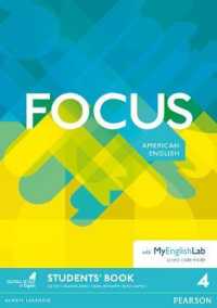 Focus AmE 4 Students' Book & MyEnglishLab Pack (Focus)