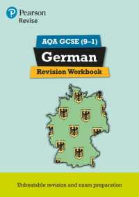 Pearson REVISE AQA GCSE (9-1) German Revision Workbook: for 2024 and 2025 assessments and exams (Revise AQA GCSE MFL 16) (Revise Aqa Gcse Mfl 16)