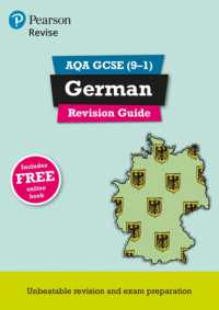 Pearson REVISE AQA GCSE (9-1) German Revision Guide : for 2024 and 2025 assessments and exams - incl. free online edition (Revise AQA GCSE MFL 16) (Revise Aqa Gcse Mfl 16)
