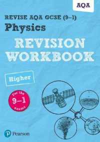 Pearson REVISE AQA GCSE (9-1) Physics Higher Revision Workbook: for 2024 and 2025 assessments and exams (Revise AQA GCSE Science 16) (Revise Aqa Gcse Science 16)