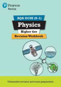 Pearson REVISE AQA GCSE Physics (Higher) Revision Workbook - for 2026, 2027 exams (Pearson Revise)
