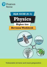 Pearson REVISE AQA GCSE (9-1) Physics Higher Revision Workbook: for 2024 and 2025 assessments and exams (Revise AQA GCSE Science 16) (Revise Aqa Gcse Science 16)