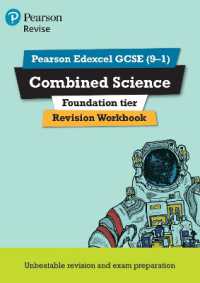 Pearson REVISE Edexcel GCSE Combined Science Foundation Revision Workbook: for 2025, 2026 exams (Pearson Revise)