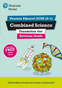 Pearson REVISE Edexcel GCSE Combined Science (Foundation) Revision Guide incl. online revision and quizzes - for 2026, 2027 exams (Pearson Revise)