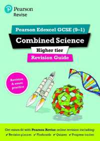Pearson REVISE Edexcel GCSE Combined Science (Higher) Revision Guide: incl. online revision and quizzes - for 2025, 2026 exams (Pearson Revise)