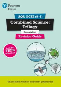 Pearson REVISE AQA GCSE (9-1) Combined Science: Trilogy Foundation Revision Guide: for 2024 and 2025 assessments and exams - incl. free online edition (Revise Aqa Gcse Science 16)