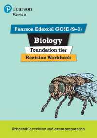Pearson REVISE Edexcel GCSE Biology (Foundation) Revision Workbook - for 2026, 2027 exams (Pearson Revise)