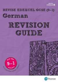 Pearson REVISE Edexcel GCSE (9-1) German Revision Guide : (with free online Revision Guide) for home learning, 2021 assessments and 2022 exams (Revise Edexcel Gcse Modern Languages 16)