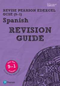 Pearson REVISE Edexcel GCSE (9-1) Spanish Revision Guide : (with free online Revision Guide) for home learning, 2021 assessments and 2022 exams (Revise Edexcel Gcse Modern Languages 16)