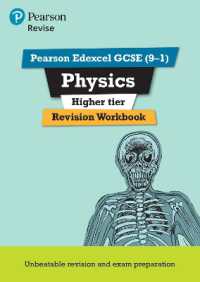 Pearson REVISE Edexcel GCSE Physics (Higher) Revision Workbook - for 2026, 2027 exams (Pearson Revise)